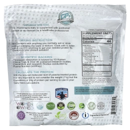 GENEPRO, The Protein Solution, протеин без добавок, 495 г