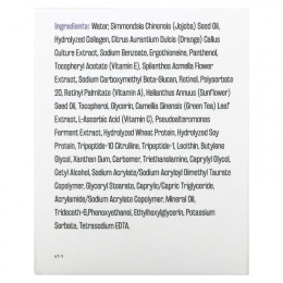 M3 Naturals, Увлажняющее средство с ретинолом для женщин, 30 мл (1 жидк. Унция)