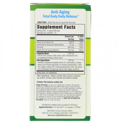 Applied Nutrition, Anti Aging Total Body Daily Defense, 50 Liquid Soft-Gels