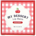 Missha, Бальзам для губ "Мой десерт", вишня, 15 г
