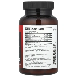 FutureBiotics, Витамин K Тройная Функция,  60 капсул