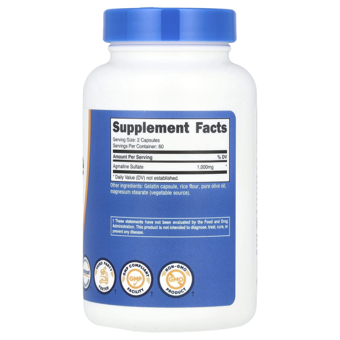 Nutricost, агматинсульфат, 1000 мг, 120 капсул (500 мг в 1 капсуле)