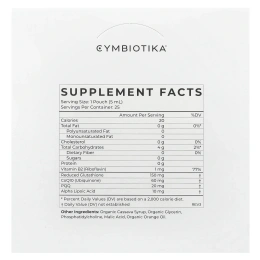 Cymbiotika, Глутатион, липосомальный препарат, цитрусовые, 25 пакетиков по 5 мл