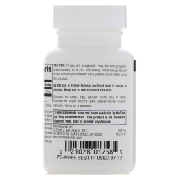 Source Naturals, Бета-глюкан (Beta Glucan), 100 мг, 30 капсул