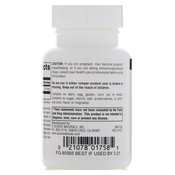 Source Naturals, Бета-глюкан (Beta Glucan), 100 мг, 30 капсул