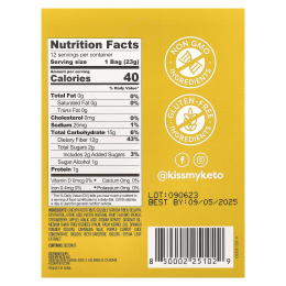 Kiss My Keto, кетогенные жевательные мишки, с фруктовым вкусом, 12 пакетиков по 23 г (0,79 унции)