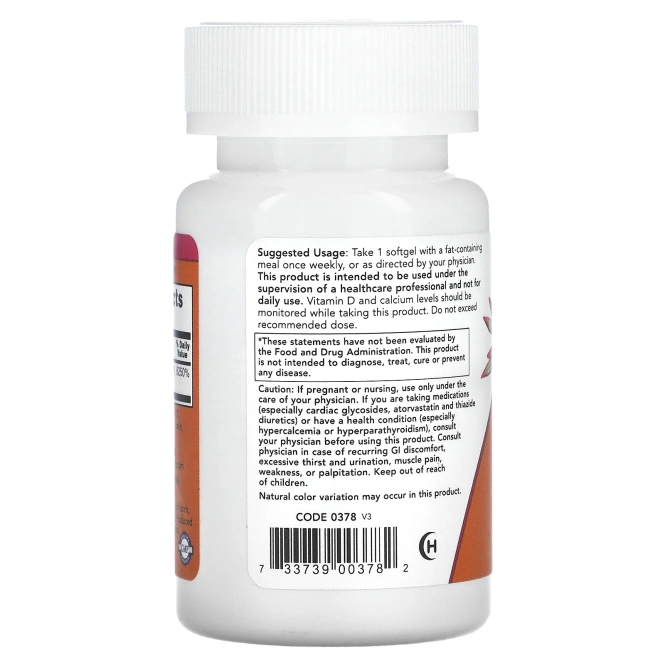 Now Foods Витамин D3, 50000 МЕ, 50 софтгелей