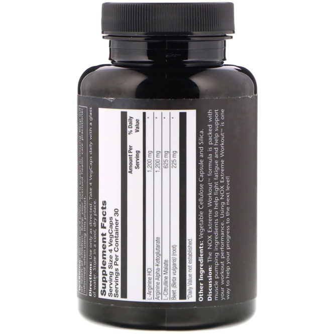 Natural Sport, NOX Extreme Workout, 120 капсул с оболочкой из ингредиентов растительного происхождения