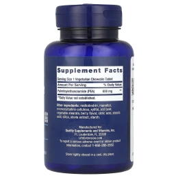 Life Extension, ПЭА для снятия дискомфорта, 60 жевательных таблеток