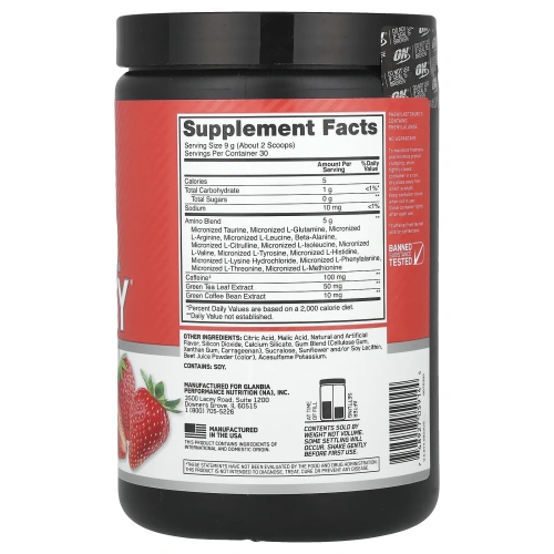 Optimum Nutrition, незаменимая аминокислота Amino.O Energy, сочная клубника, 270 г (9,5 унции)