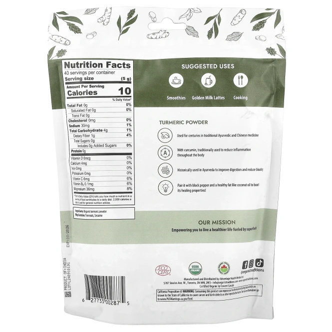 Organic Traditions, порошок из куркумы, 454 г (16 унций)