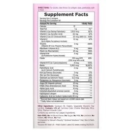 Nature's Bounty Optimal Solutions Hair, Skin & Nails Extra Strength, 150 быстрорастворимых капсул