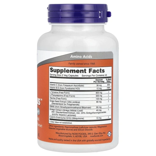 Now Foods, True Focus, 90 вегетарианских капсул