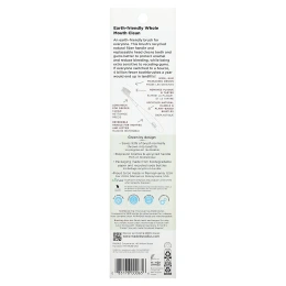 RADIUS, Source Toothbrush, мягкая, 1 зубная щетка, 1 сменная насадка