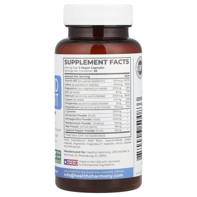 Healths Harmony, Поддержка щитовидной железы с натуральным йодом, 60 капсул