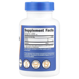 Nutricost, Ликопин, 50 мг, 60 мягких таблеток