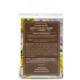 Bouquet Garni, Ароматизированный бальзам для губ, цедра, 1 бальзам для губ