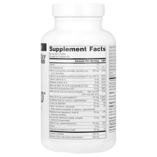 Source Naturals, Liver Guard, 120 таблеток