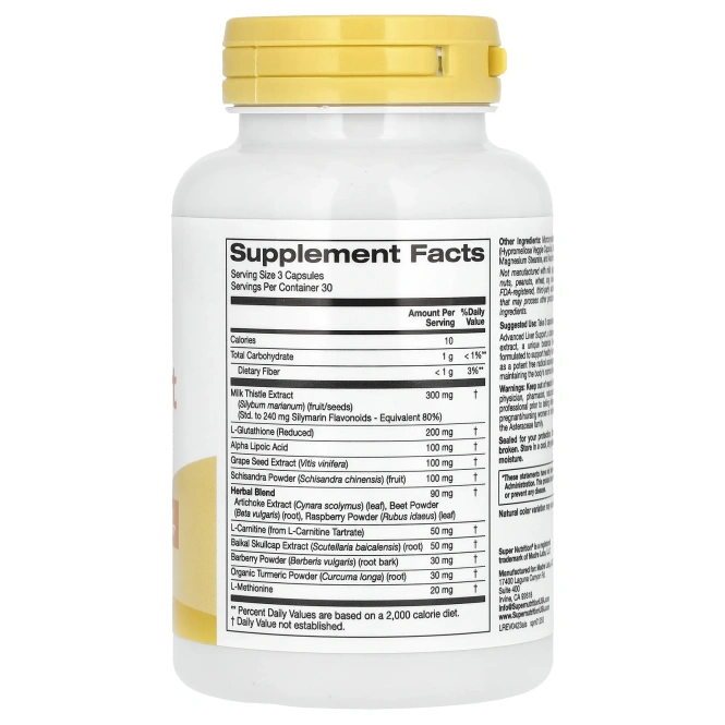 Super Nutrition, Advanced Liver Support, улучшенная поддержка печени, 90 вегетаринских капсул