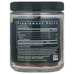 Gaia Herbs, Жевательные мармеладки с грибами из львиной гривы, цитрусовые, 60 жевательных таблеток