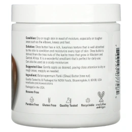 NOW Solutions Масло Ши, 207 мл (7 жидких унций)