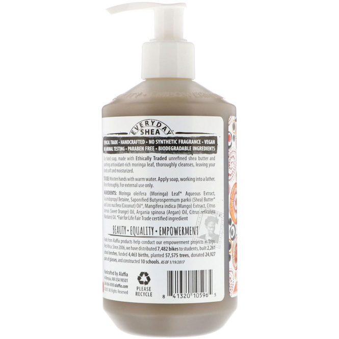 Everyday Shea, Hand Soap, Mandarin Mango, 12 fl oz (354 ml)
