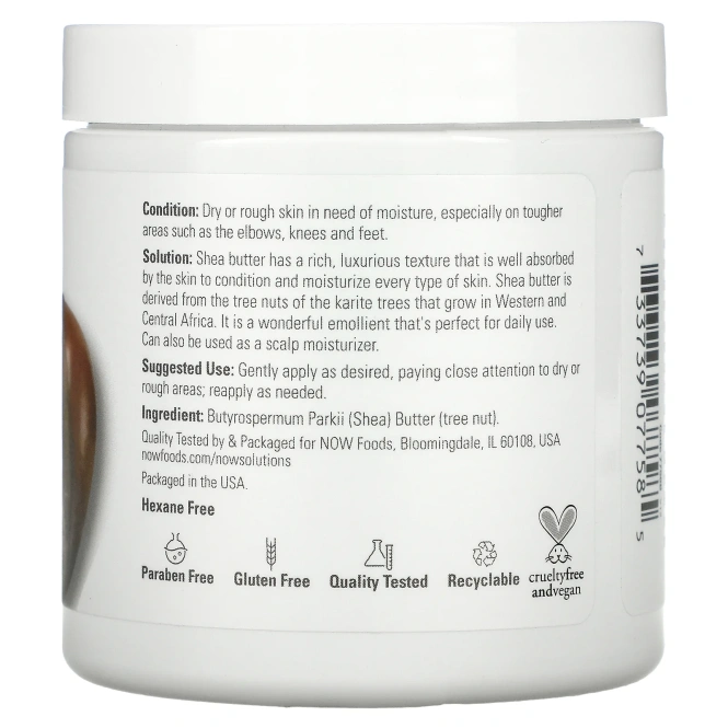 NOW Solutions Масло Ши, 207 мл (7 жидких унций)