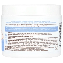 Palmer's, Baby, Cocoa Butter Formula® с витамином E, детский бальзам с какао-маслом, 100 г (3,5 унции)