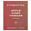 Cymbiotika, яблочный уксус, 60 капсул