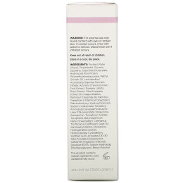 Trilane, Dramatic Rescue, 1 fl. oz (30 ml)