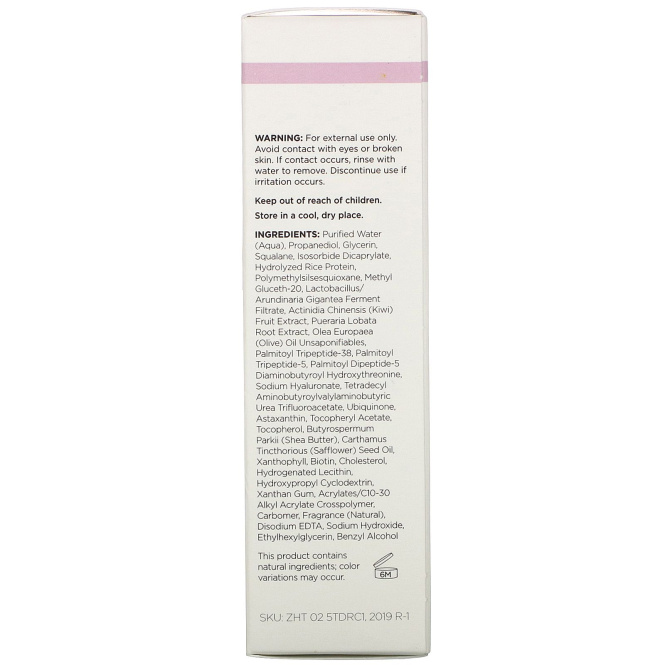 Trilane, Dramatic Rescue, 1 fl. oz (30 ml)