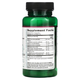 Vitanica, Slow Flow, препарат для приема во время менструального цикла, 60 капсул