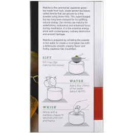 Rishi Tea, Teahouse Matcha, органический церемониальный японский зеленый чай, 20 г (0,70 унций)