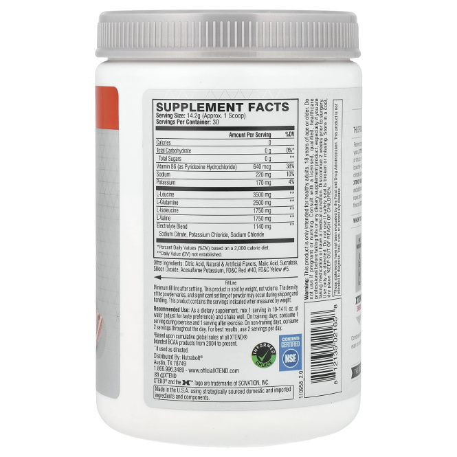 Scivation, Xtend BCAAs, Кроваво-красный Апельсин, 14.8 oz (420 g)