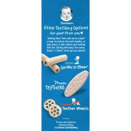 Gerber, прорезыватели, вафли для мягкого прорезывания зубов, для малышей от 7 месяцев, клубника, яблоко и шпинат, 12 пакетиков, по 2 вафли в каждом