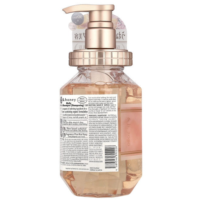 &honey, Melty Moist Repair, восстанавливающий шампунь, чистый розовый мед, 440 мл (14,9 жидк. Унции)