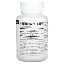 Source Naturals, AHCC - активное соединение, связанное с гексозой (500 мг) 60 капсул