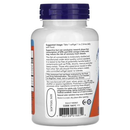 Now Ultra Omega-3 500 ЭПК и 250 ДГК, 90 мягких капсул