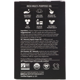 Sports Research, Organic Argan Multi-Purpose oil, 4 fl oz (118 ml)