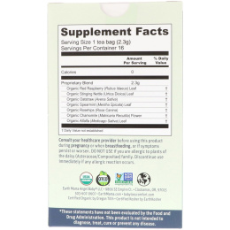 Earth Mama, 100% органический чай для беременных на позднем сроке, со вкусом травяной мяты, 16 чайных пакетов, 1,3 унции (37 г)