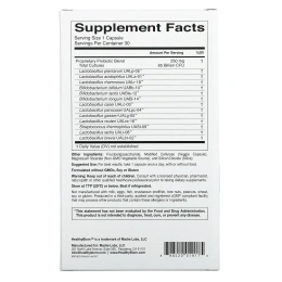 HealthyBiom, пробиотики, 65 млрд КОЕ, 30 вегетарианских капсул