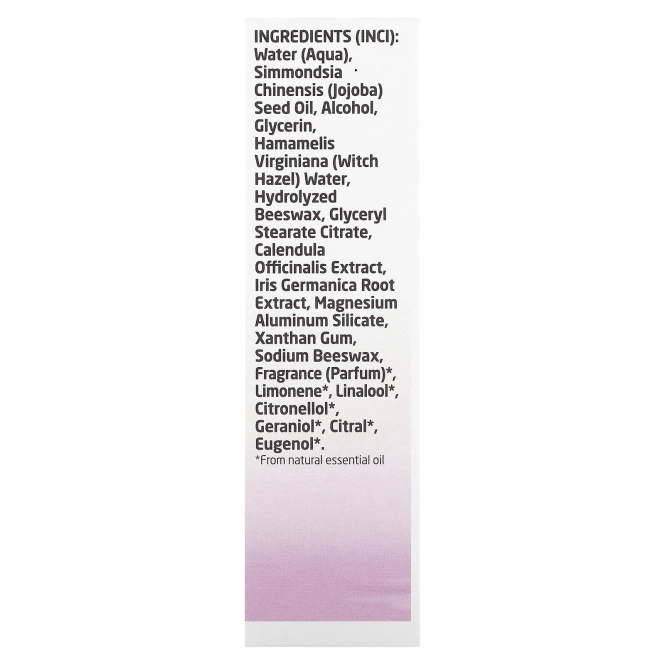 Weleda, Ирис, Увлажняющий лосьон для лица, 1 жидкая унция (30 мл)