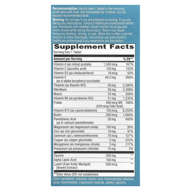 Abkit, Мультивитамины «Альфа Бетик», 30 таблеток