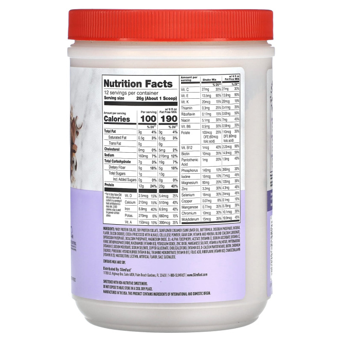 SlimFast, Смузи-заменитель с высоким содержанием протеина, сливочный шоколад, 312 г (11 унций)