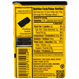 Chimes, Имбирные жевательные конфеты, арахисовое масло, 2 унции (56.7 г)