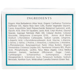 Jeffrey James Botanicals, The Gift, дневной восстанавливающий крем для подростков, 59 мл