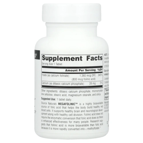 Source Naturals, Фолиевая кислота MegaFolinic, 800 мкг, 120 таблеток