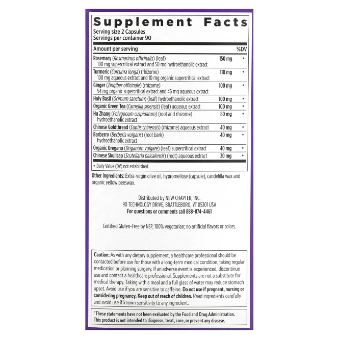 New Chapter, Zyflamend Whole Body, 180 растительных капсул