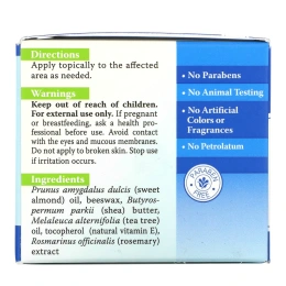 Earth's Care, Бальзам с маслом чайного дерева Balm, 2,5 унц. (71 г)