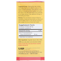 Ilhwa, Эликсир Ginst 15, женьшень для обмена, 0.47 жидких унций (14 мл)